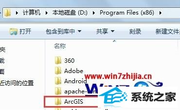 win8ϵͳȫжArcGisķ