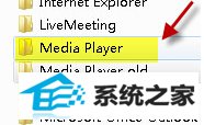 win8Media player޷ļô죿